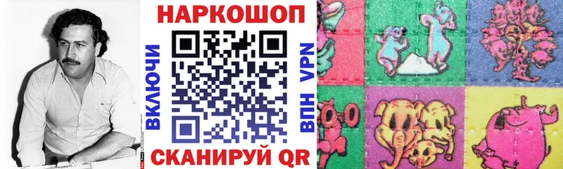 Наркота Старый Оскол ГАШИШ COCAIN СОЛЬ Бошки Шишки МЕФ