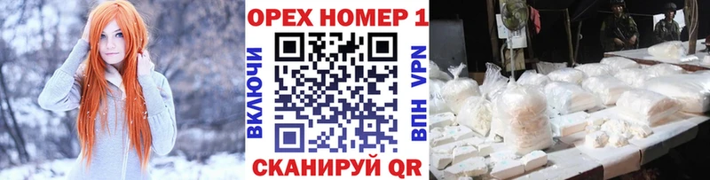 КОКАИН Fish Scale  что такое   Старый Оскол 