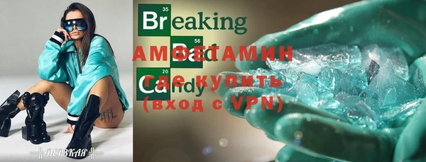 a pvp Бугульма