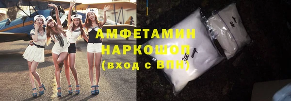 jwh Бронницы