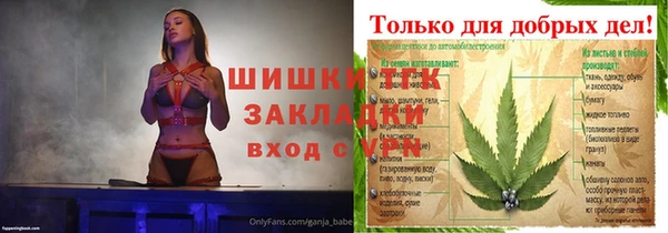 a pvp Бугульма