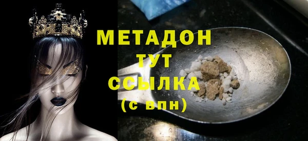 a pvp Бугульма
