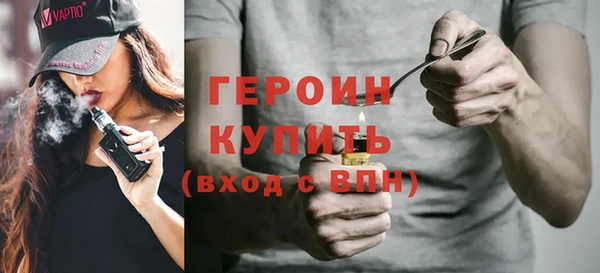 твердый Бородино