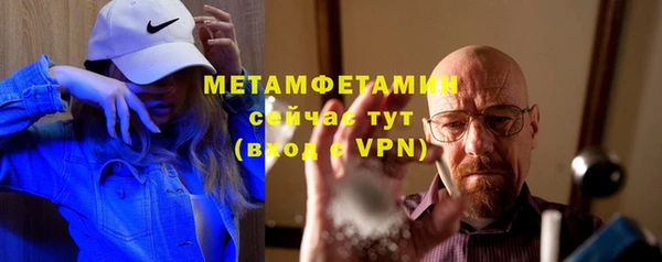 a pvp Бугульма