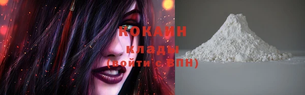 a pvp Бугульма