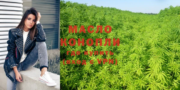 a pvp Бугульма