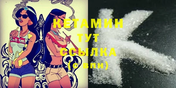 a pvp Бугульма
