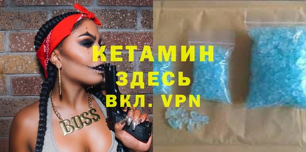a pvp Бугульма