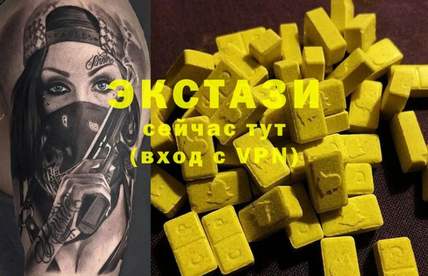 твердый Бородино