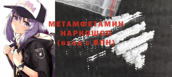 a pvp Бугульма