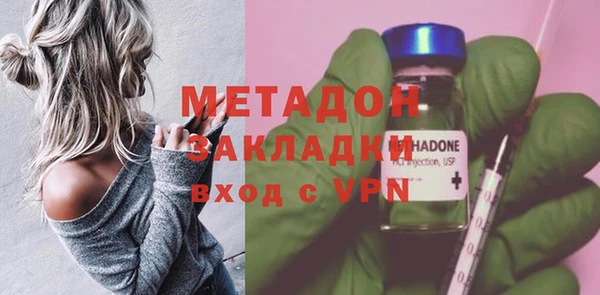 a pvp Бугульма
