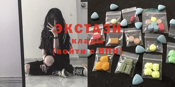 a pvp Бугульма