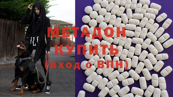 jwh Бронницы