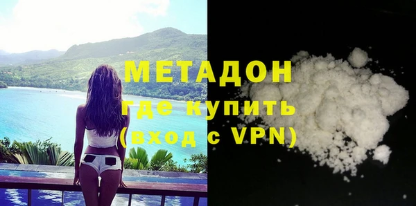 a pvp Бугульма