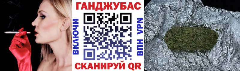 Бошки Шишки марихуана  Старый Оскол 